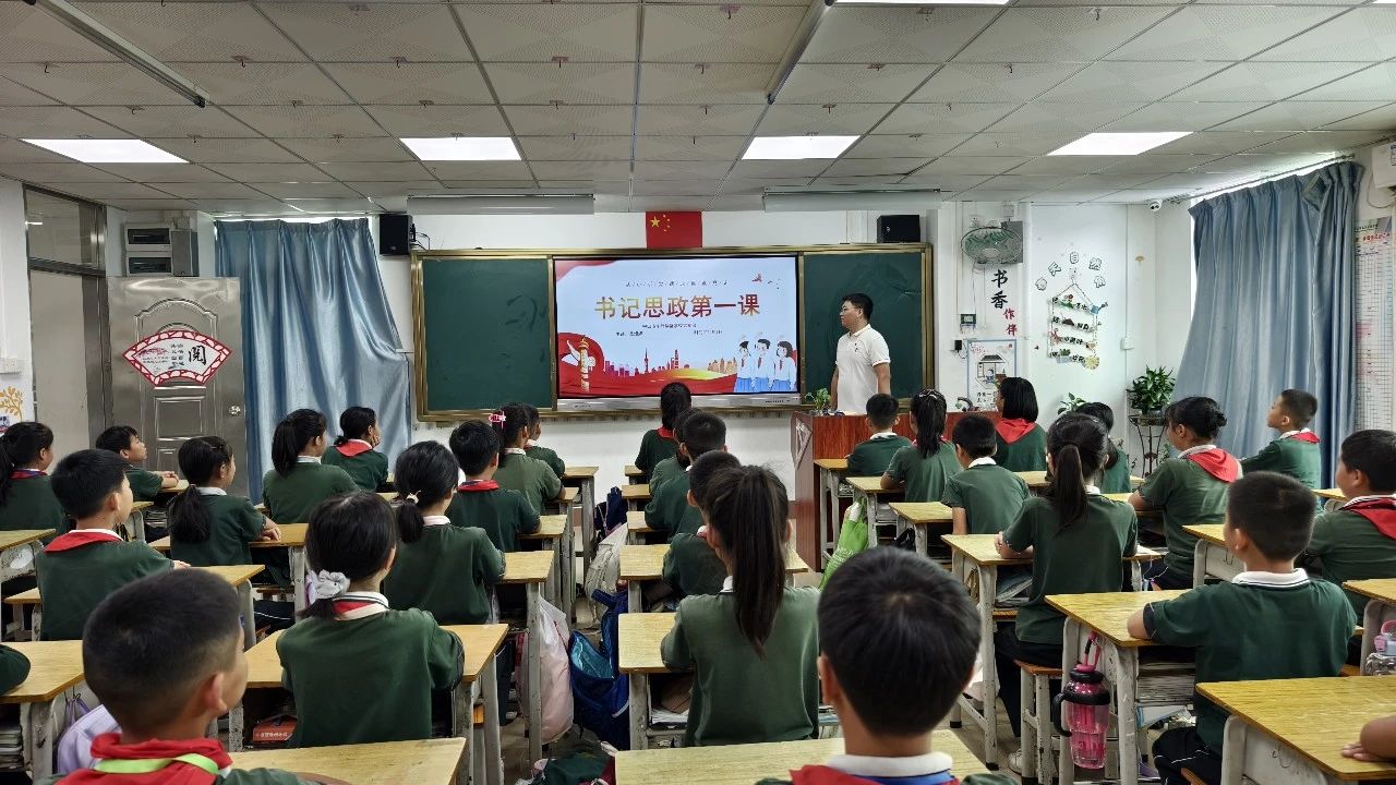 微信图片_20241014144406.jpg 微信图片_20241014144406.jpg