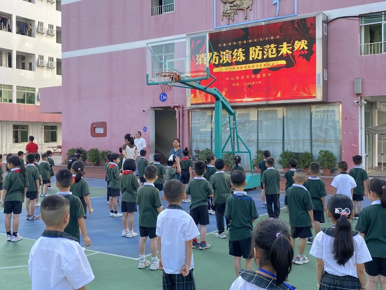 微信图片_20241118184827.jpg