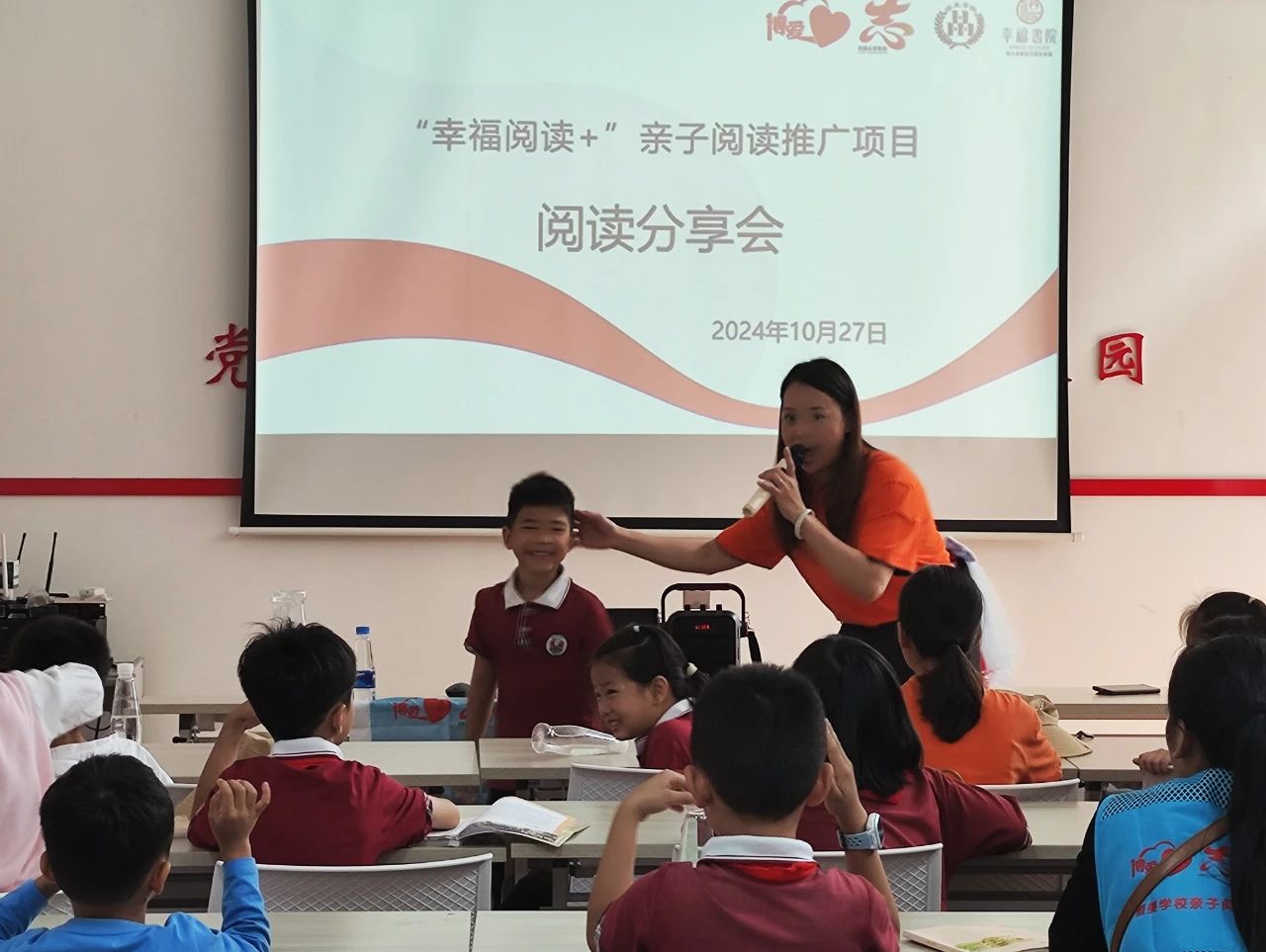 微信图片_20241209101345.jpg