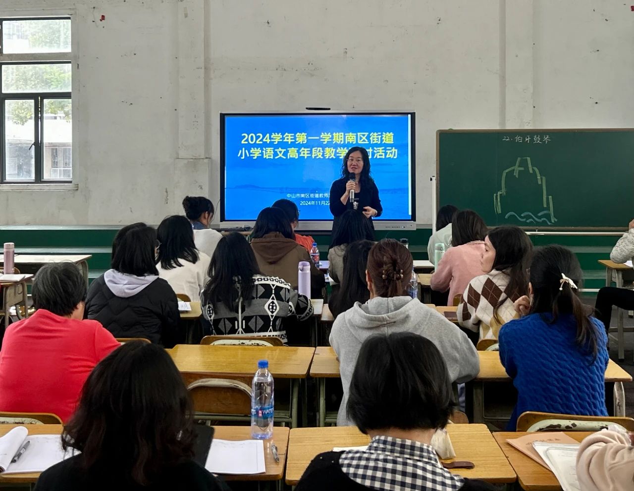 微信图片_20241209154329.jpg