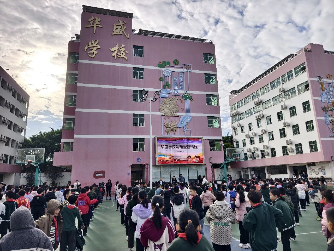 微信图片_20250115164704.jpg