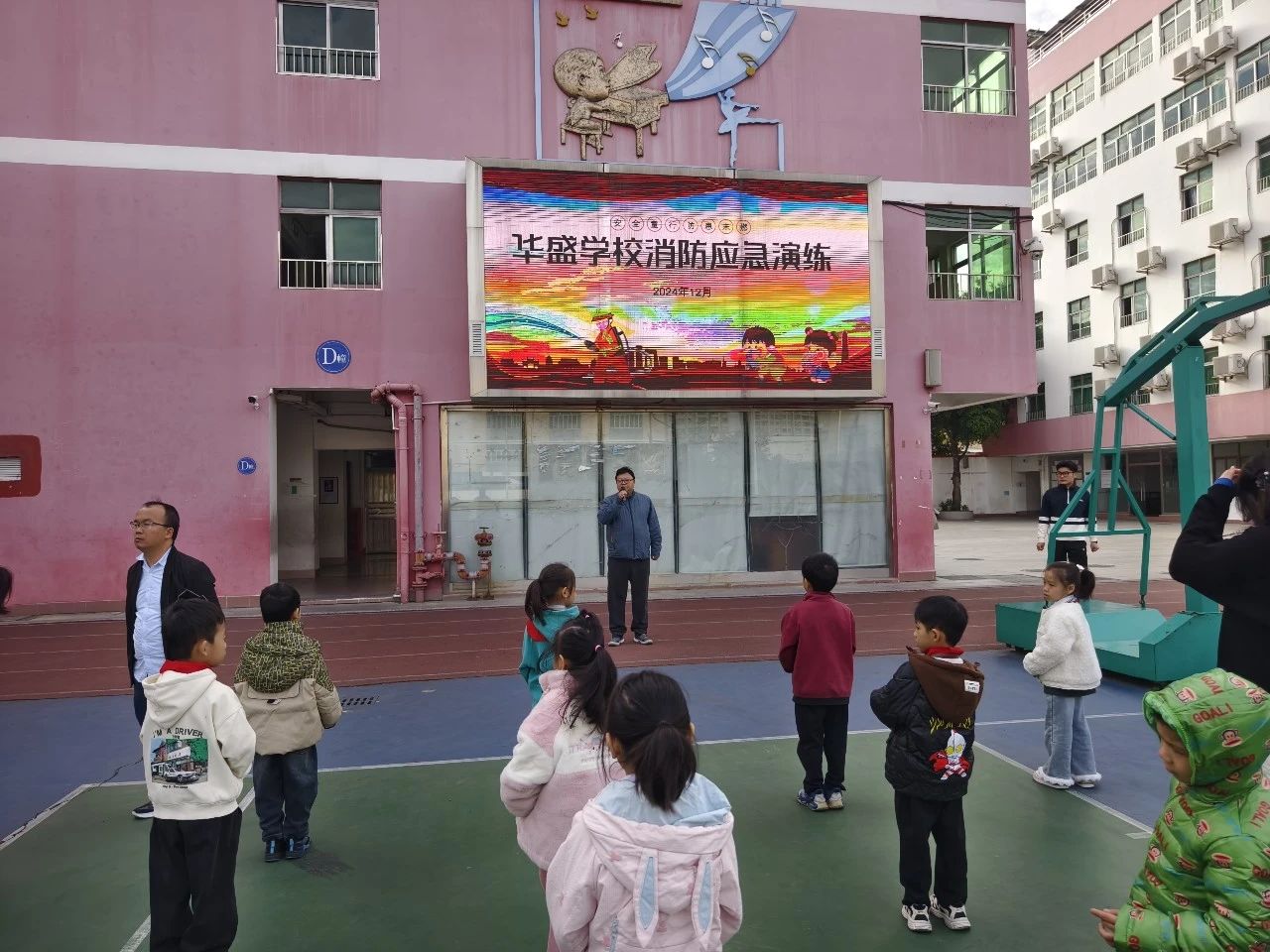 微信图片_20250115164715.jpg