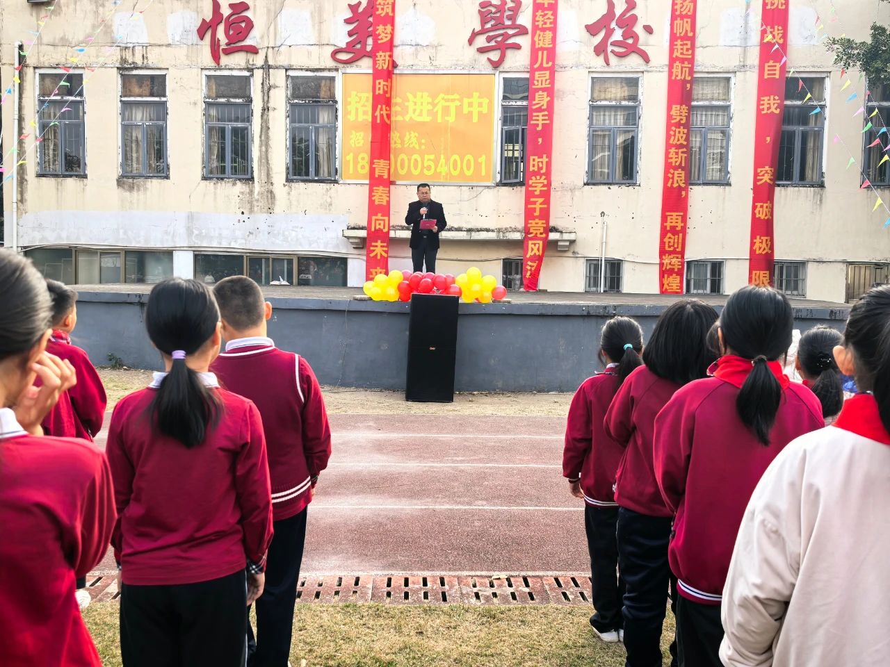 微信图片_20250116103140.jpg