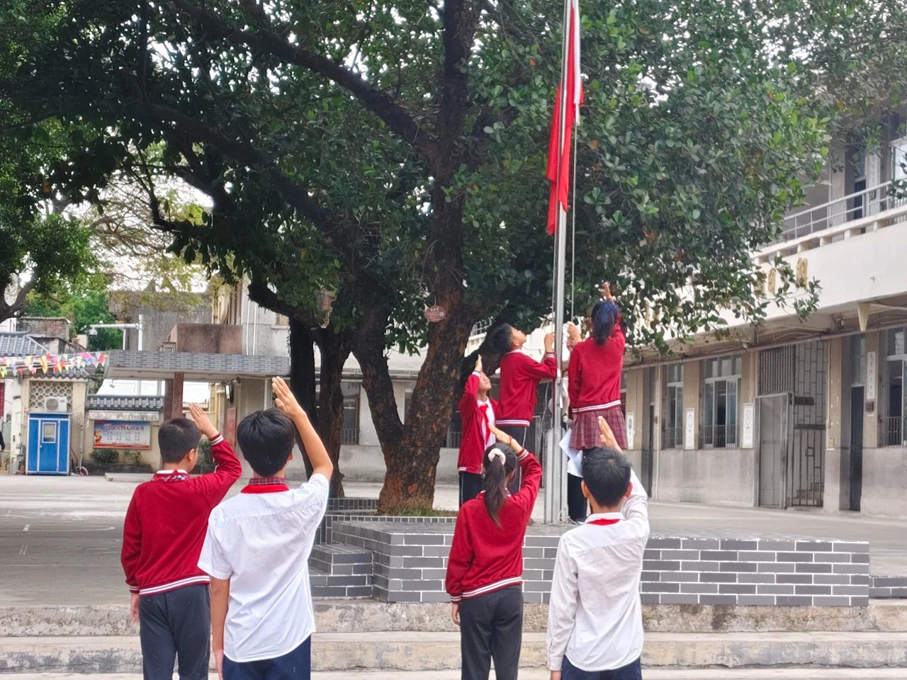 微信图片_20250310161636.jpg 微信图片_20250310161636.jpg