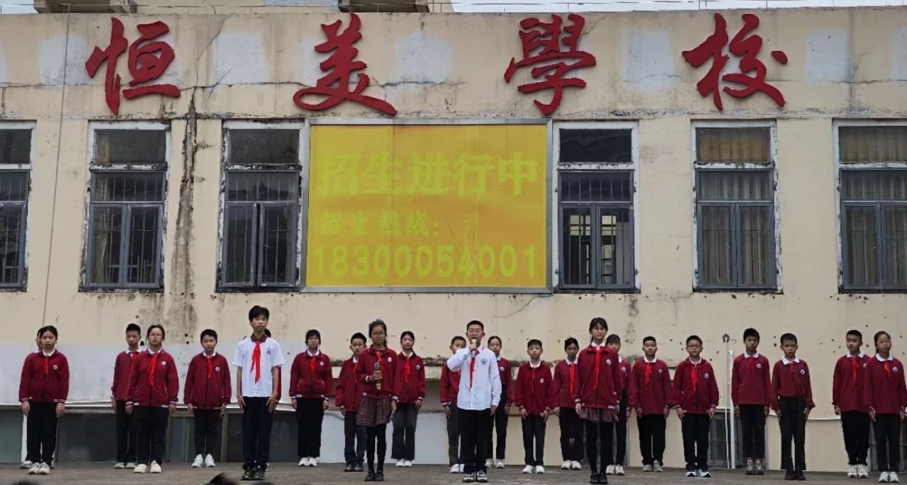 微信图片_20250310161738.jpg 微信图片_20250310161738.jpg