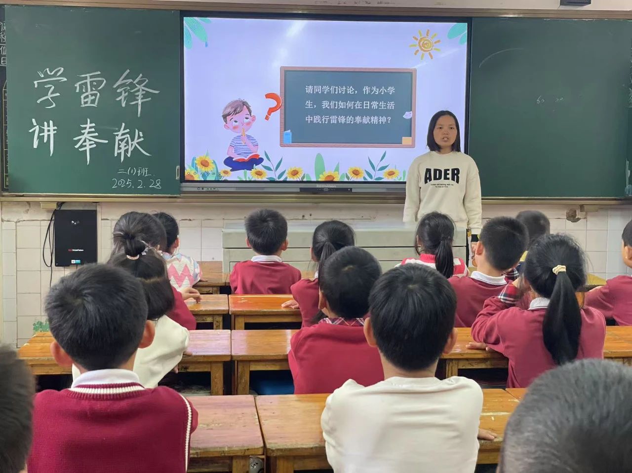 微信图片_20250310161759.jpg 微信图片_20250310161759.jpg