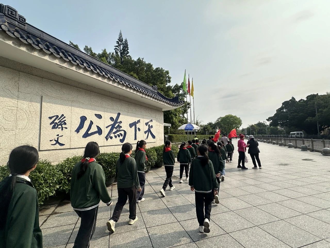 微信图片_20250506083925.jpg