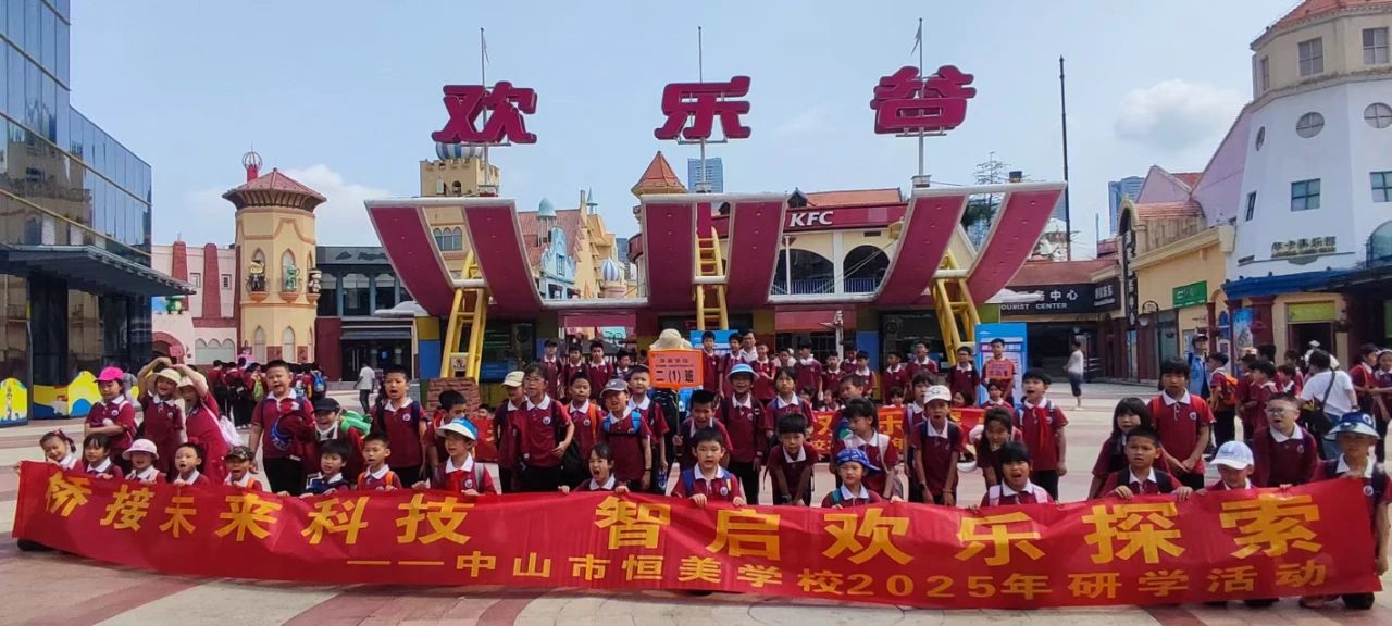 微信图片_20250508145352.jpg