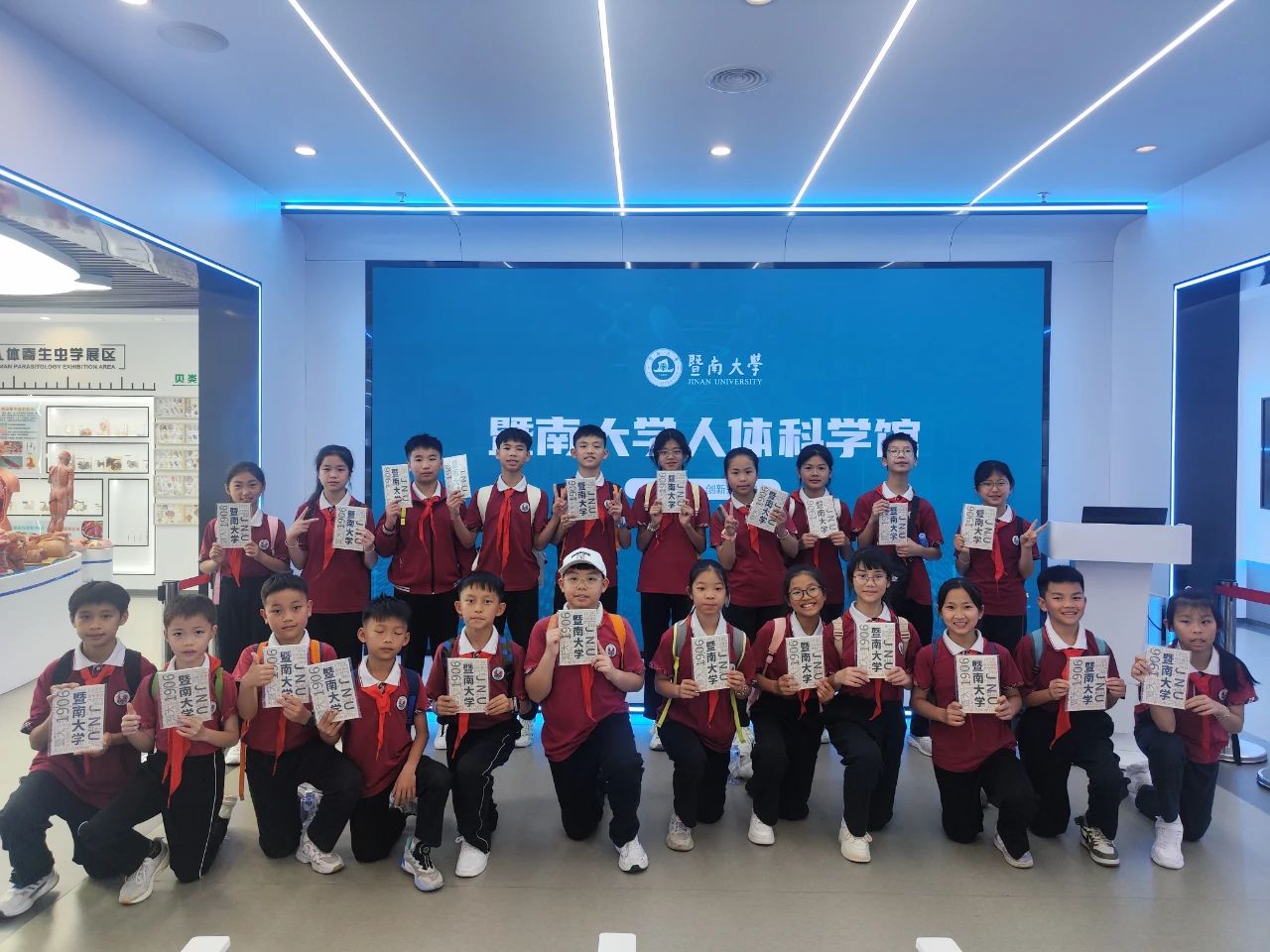 微信图片_20250508151135.jpg 微信图片_20250508151135.jpg