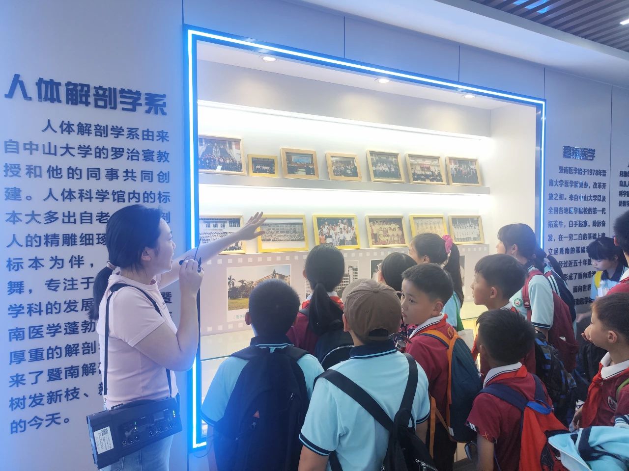 微信图片_20250508151139.jpg 微信图片_20250508151139.jpg