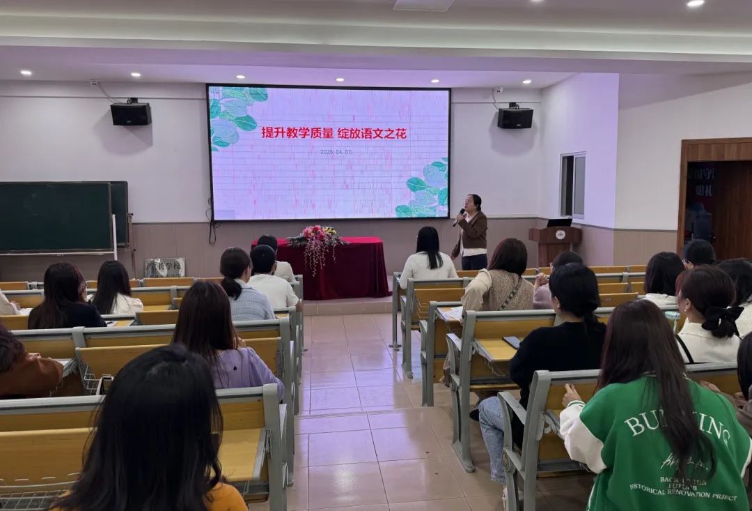 微信图片_20250508152027.jpg