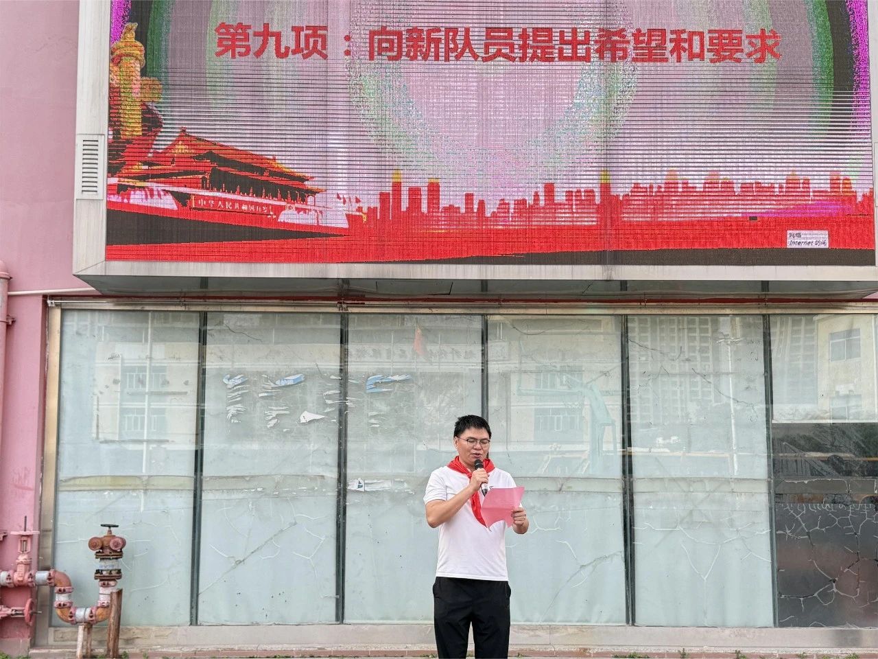 微信图片_20250604114230.jpg
