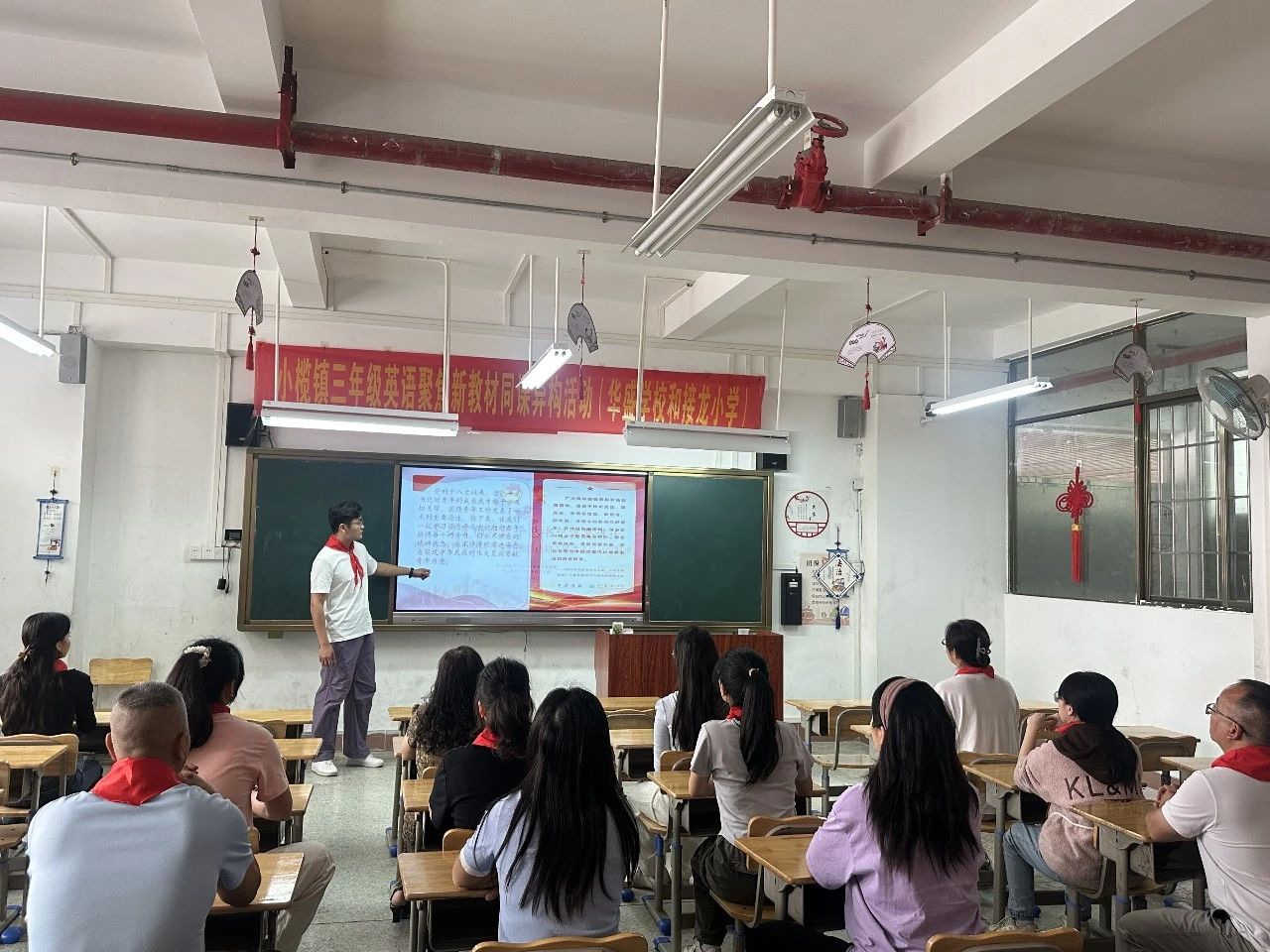 微信图片_20250604121105.jpg