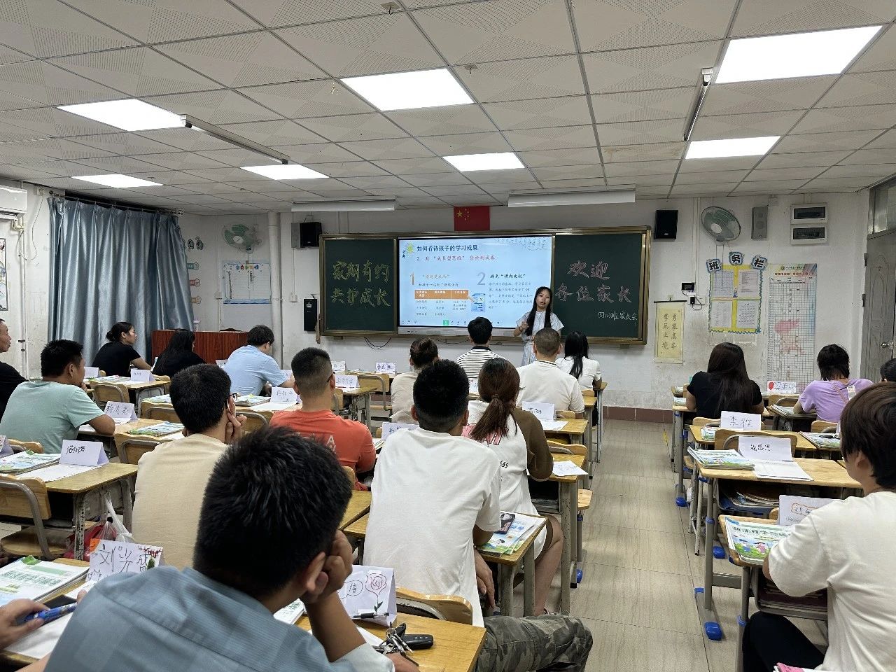 微信图片_20250604123330.jpg 微信图片_20250604123330.jpg