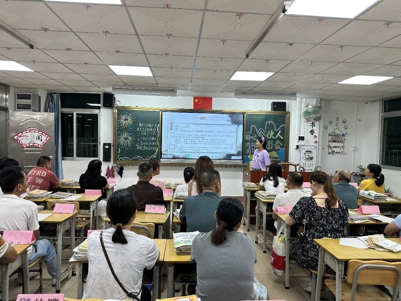 微信图片_20250604123334.jpg 微信图片_20250604123334.jpg