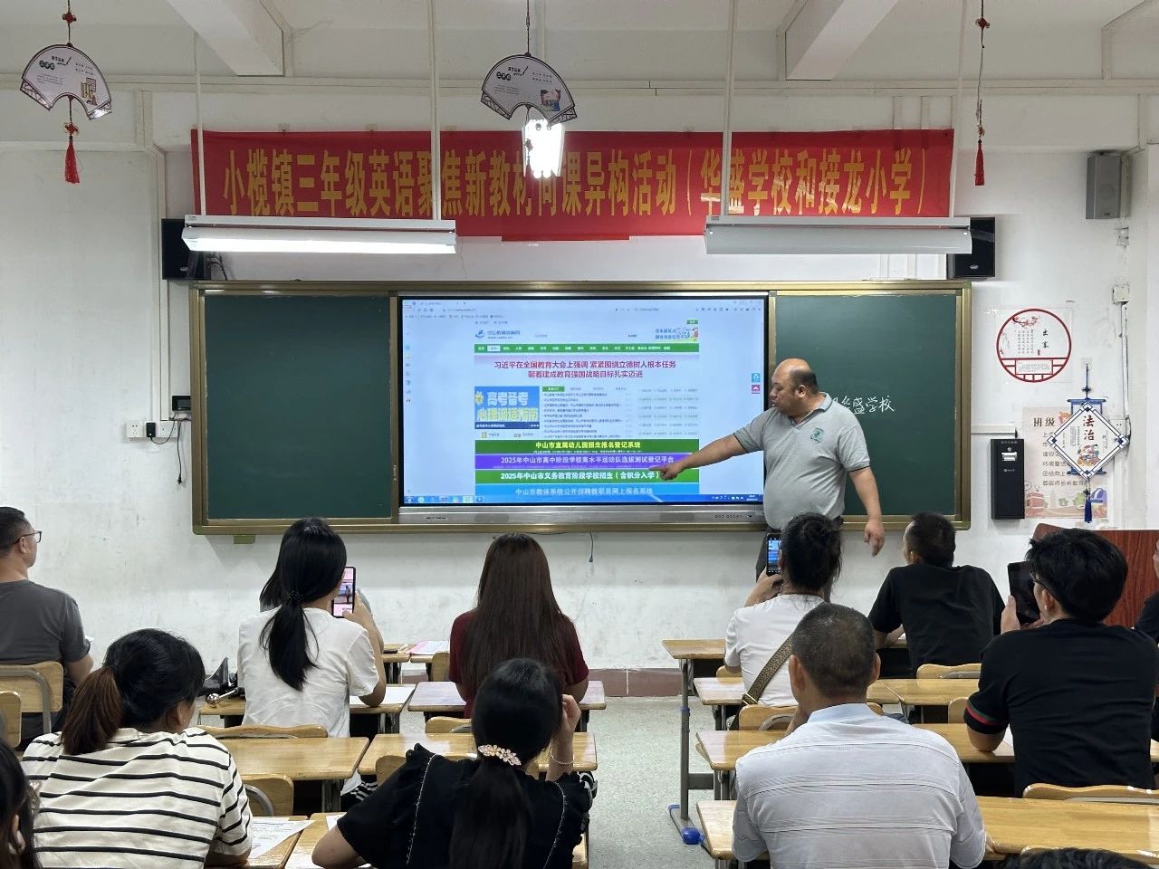 微信图片_20250604123338.jpg 微信图片_20250604123338.jpg