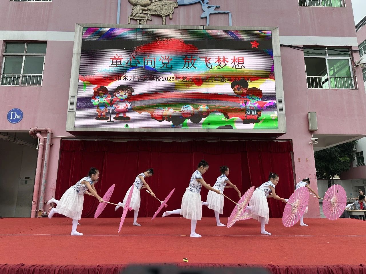 微信图片_20250604145618.jpg