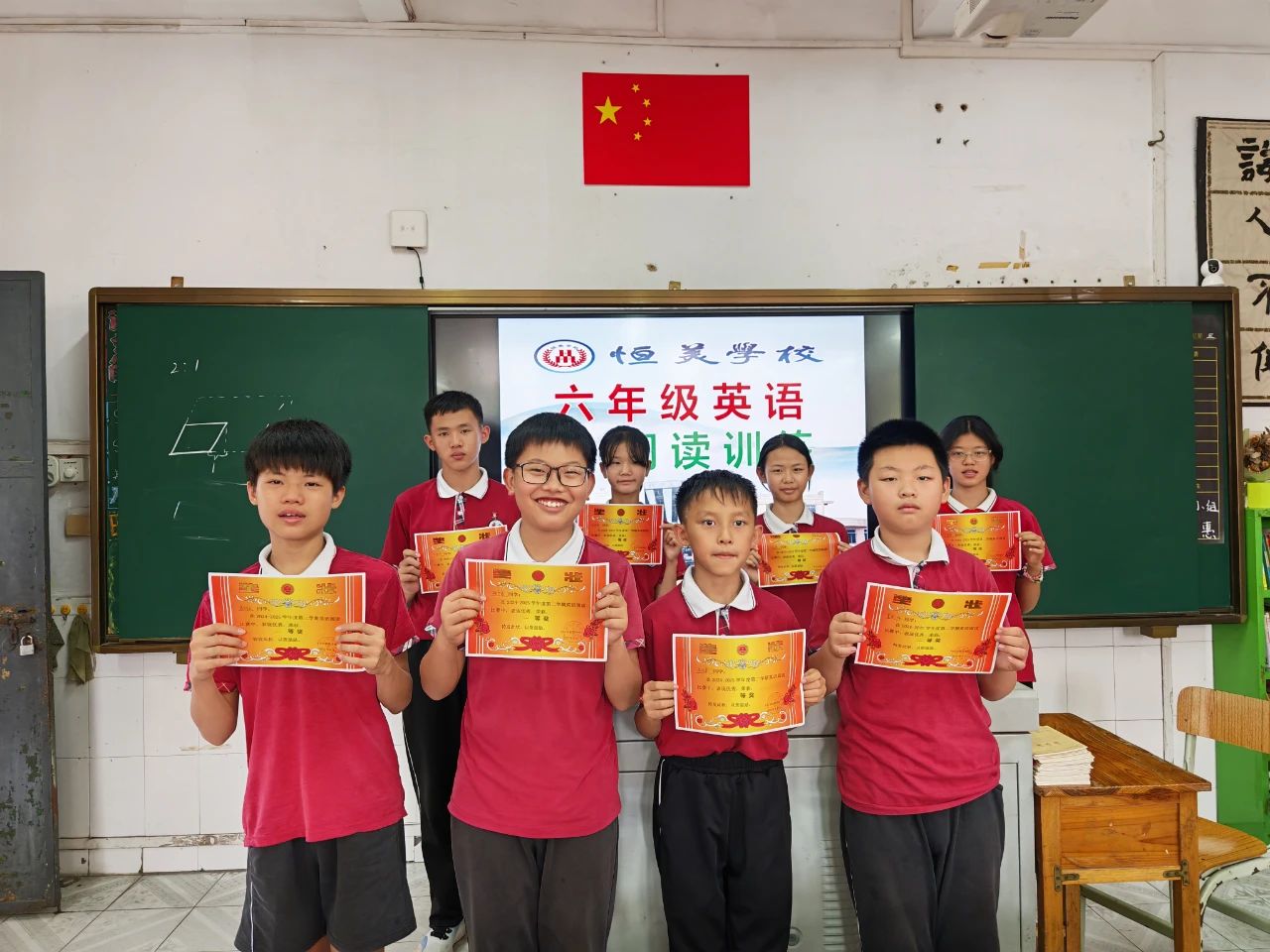 微信图片_20250605143209.jpg