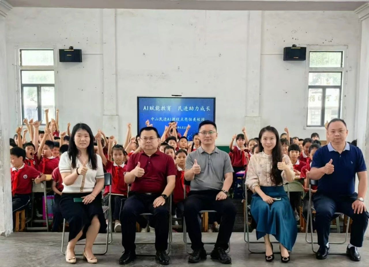 微信图片_20250605154452.jpg