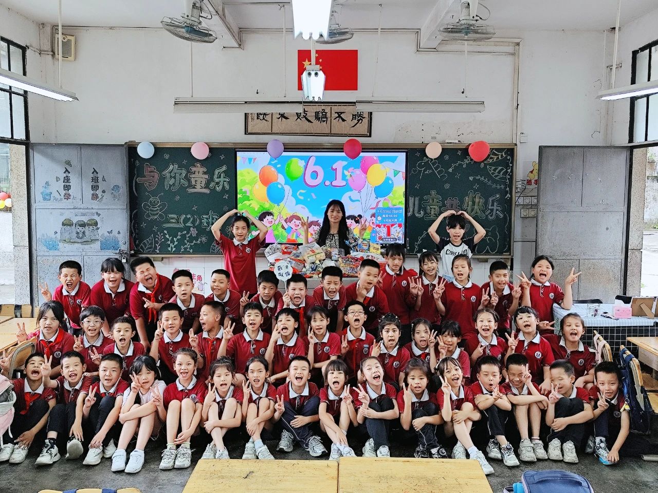 微信图片_20250605161147.jpg