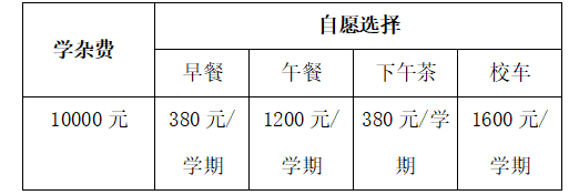 微信图片_20250609085446.png 微信图片_20250609085446.png