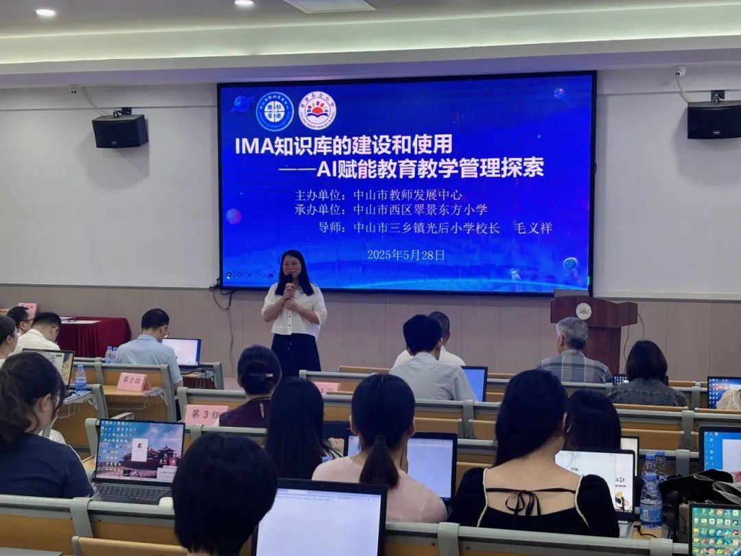 微信图片_20250609092752.jpg