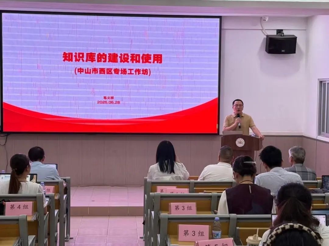 微信图片_20250609092803.jpg