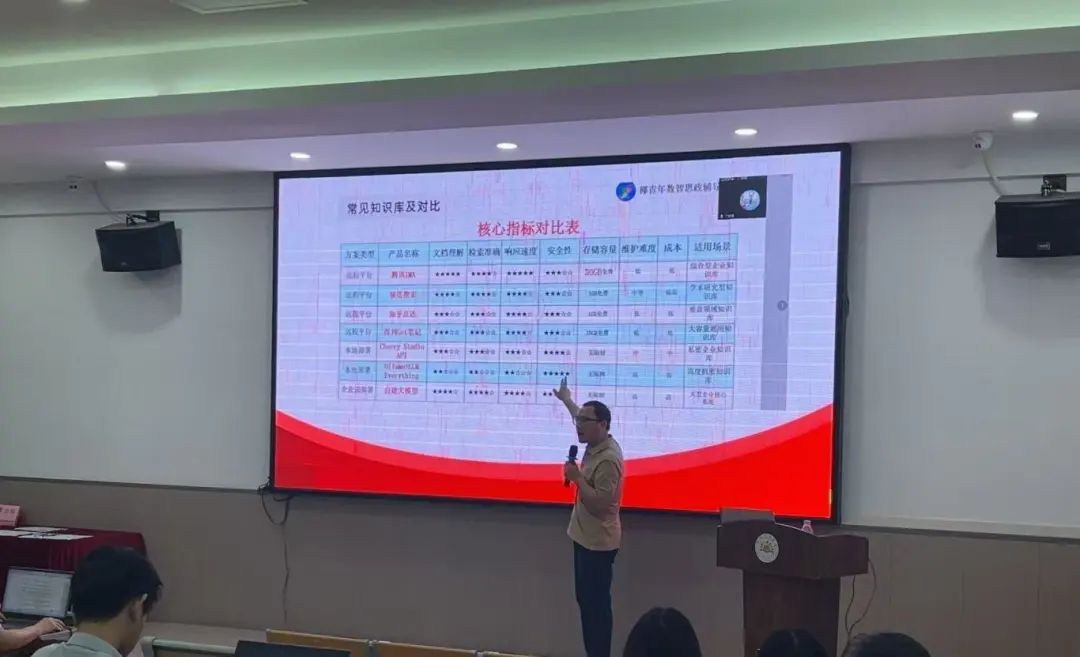 微信图片_20250609092813.jpg