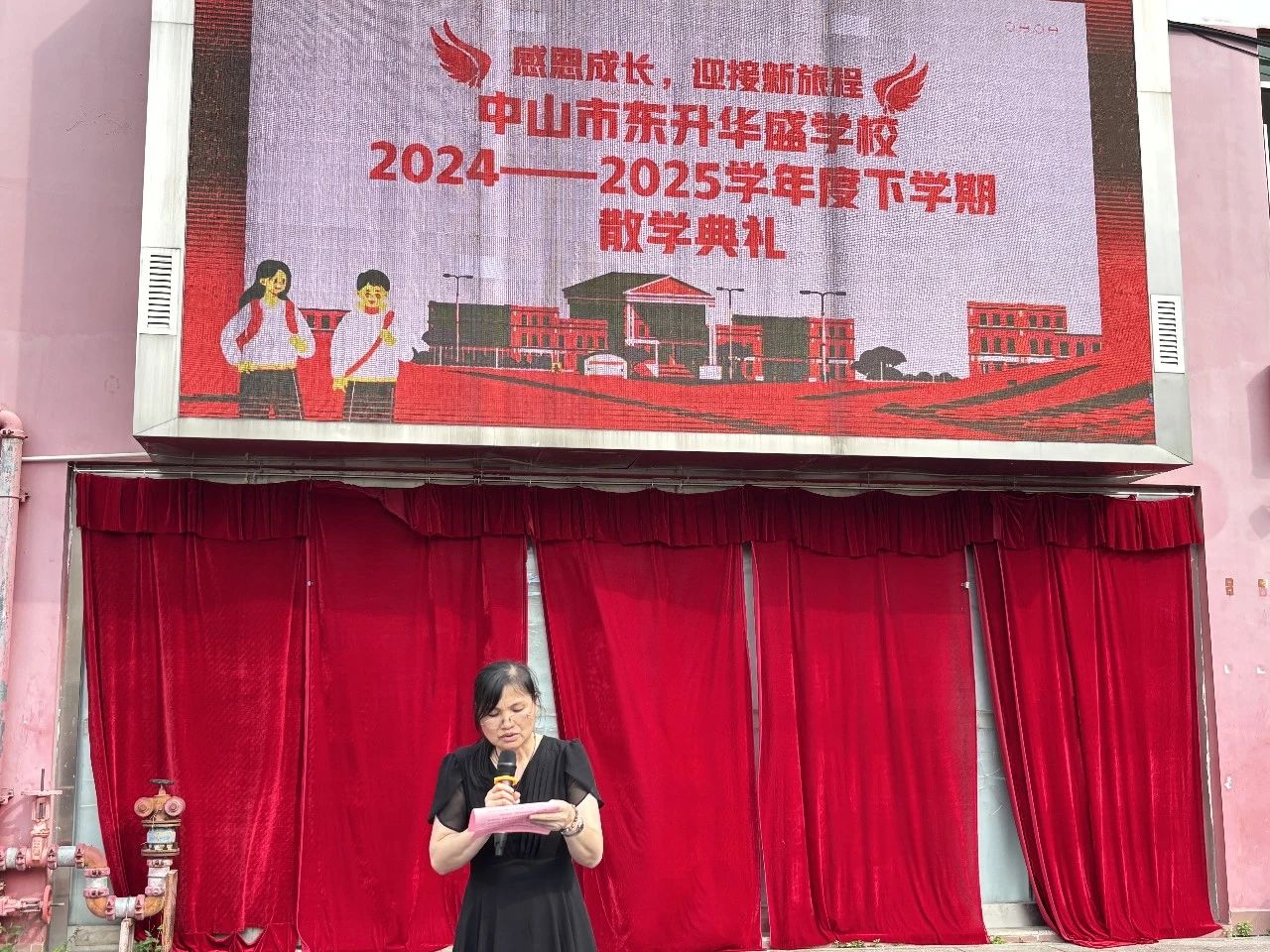 微信图片_20250705090145.jpg