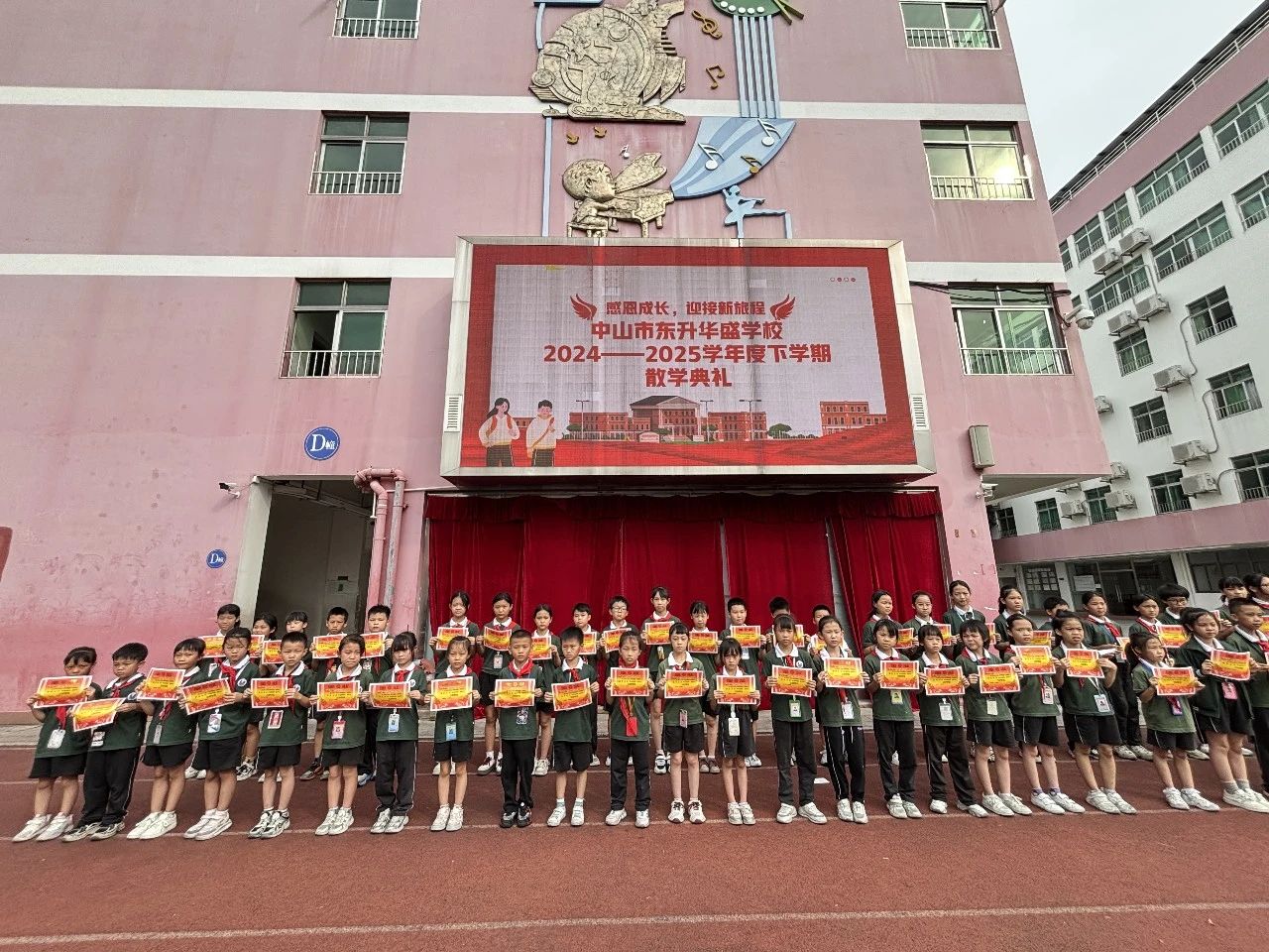 微信图片_20250705090155.jpg