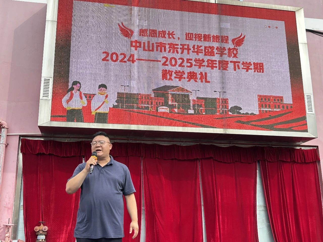 微信图片_20250705090200.jpg