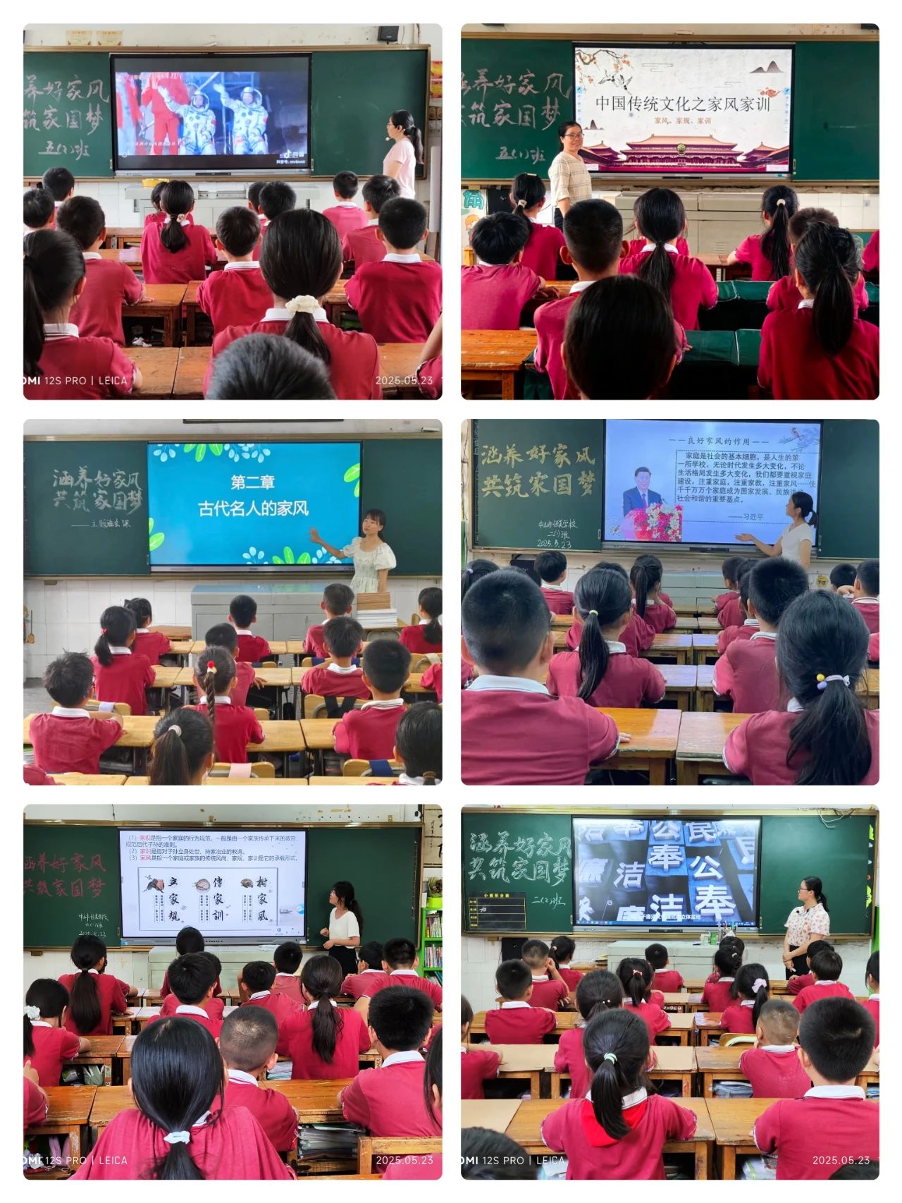 微信图片_20250705093252.jpg