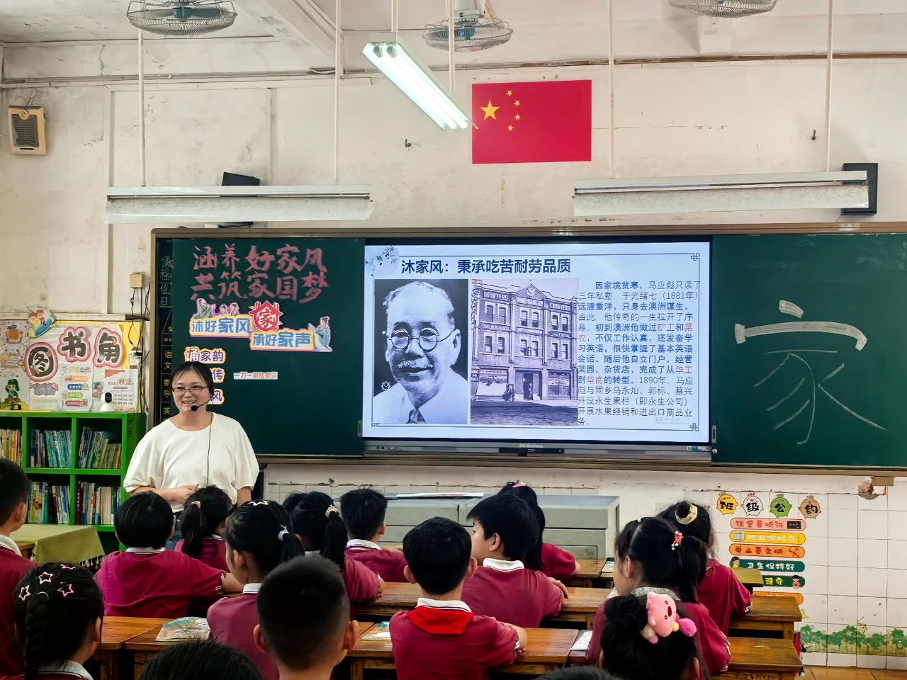 微信图片_20250705093321.jpg