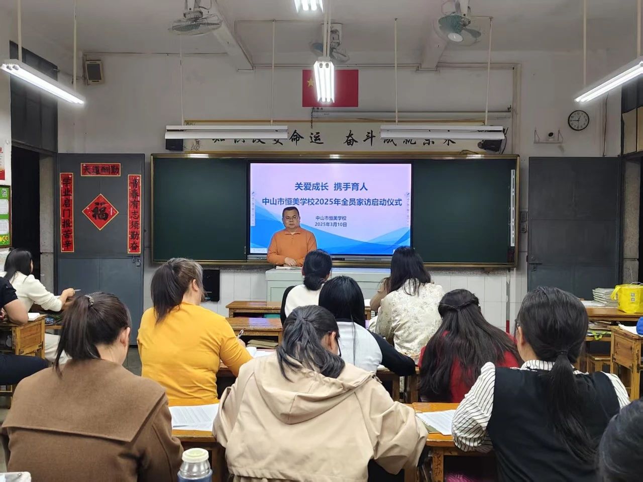 微信图片_20250705094414.jpg