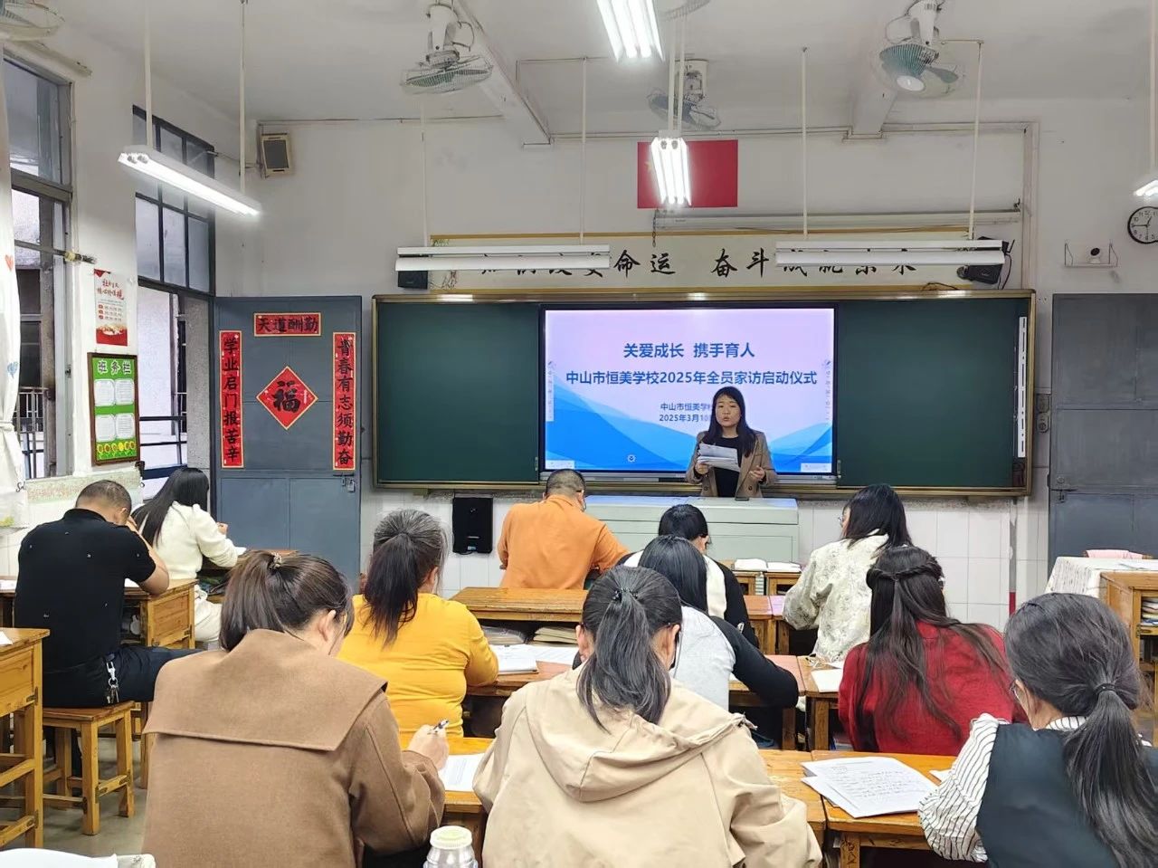 微信图片_20250705094419.jpg