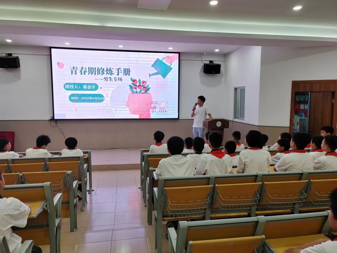 微信图片_20250705101147.jpg